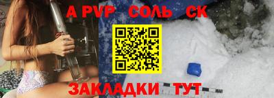 PSILOCYBIN Коммунар