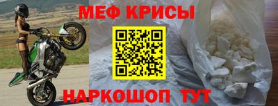 скорость Комсомольск-на-Амуре