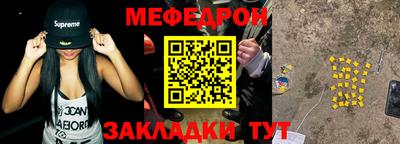 дживик Конаково