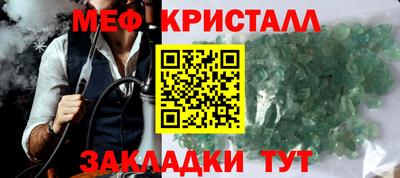 дживик Конаково