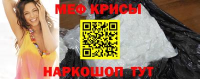 скорость Комсомольск-на-Амуре