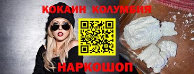 PSILOCYBIN Коммунар