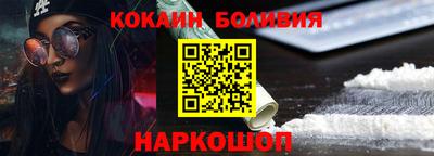 PSILOCYBIN Коммунар