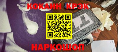 скорость Комсомольск-на-Амуре