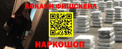 дживик Конаково