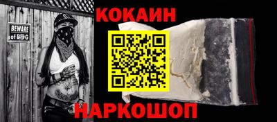 дживик Конаково