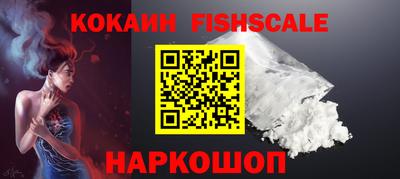 скорость Комсомольск-на-Амуре