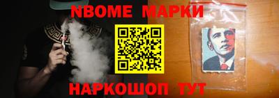 дживик Конаково