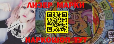PSILOCYBIN Коммунар