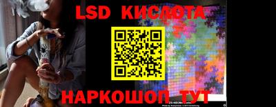скорость Комсомольск-на-Амуре