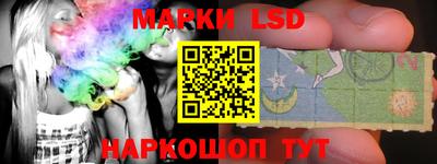 дживик Конаково