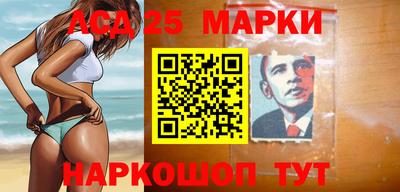дживик Конаково