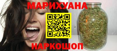 PSILOCYBIN Коммунар
