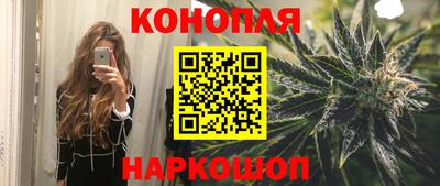 PSILOCYBIN Коммунар