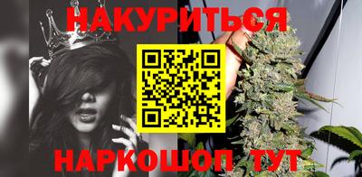 PSILOCYBIN Коммунар
