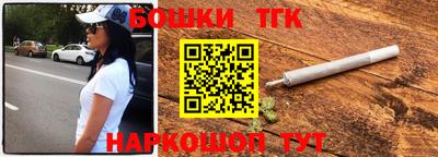 PSILOCYBIN Коммунар