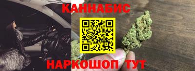 дживик Конаково