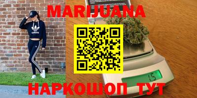 PSILOCYBIN Коммунар