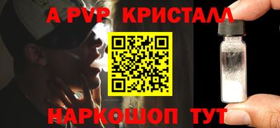 дживик Конаково