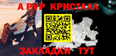 PSILOCYBIN Коммунар