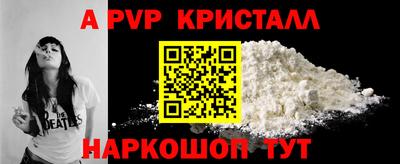 дживик Конаково