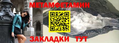 PSILOCYBIN Коммунар