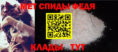 дживик Конаково