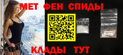 дживик Конаково