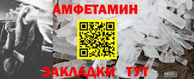 дживик Конаково