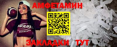 дживик Конаково