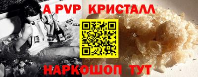 скорость Комсомольск-на-Амуре