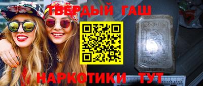 PSILOCYBIN Коммунар