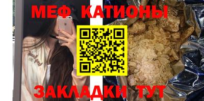 дживик Конаково