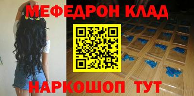 скорость Комсомольск-на-Амуре