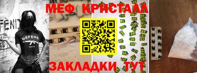 скорость Комсомольск-на-Амуре